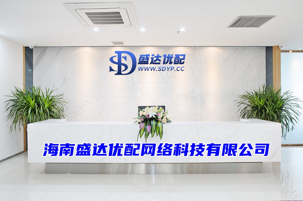 嘉汇优配-配资公司电话-靠谱的实盘配资平台-在线配资门户投资
